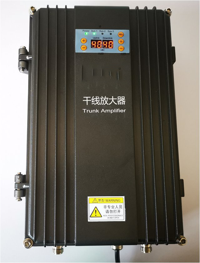  观山湖FM调频广播双向干线放大器