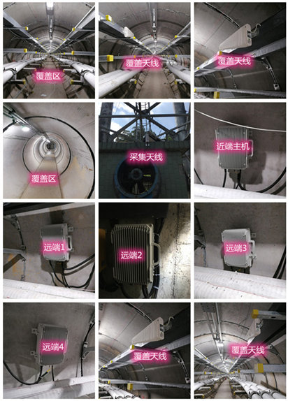  观山湖电力管廊覆盖天线方案案例